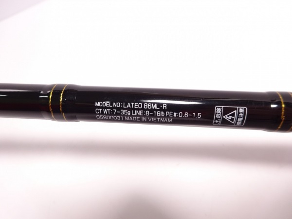 19ラテオ 86ML-R